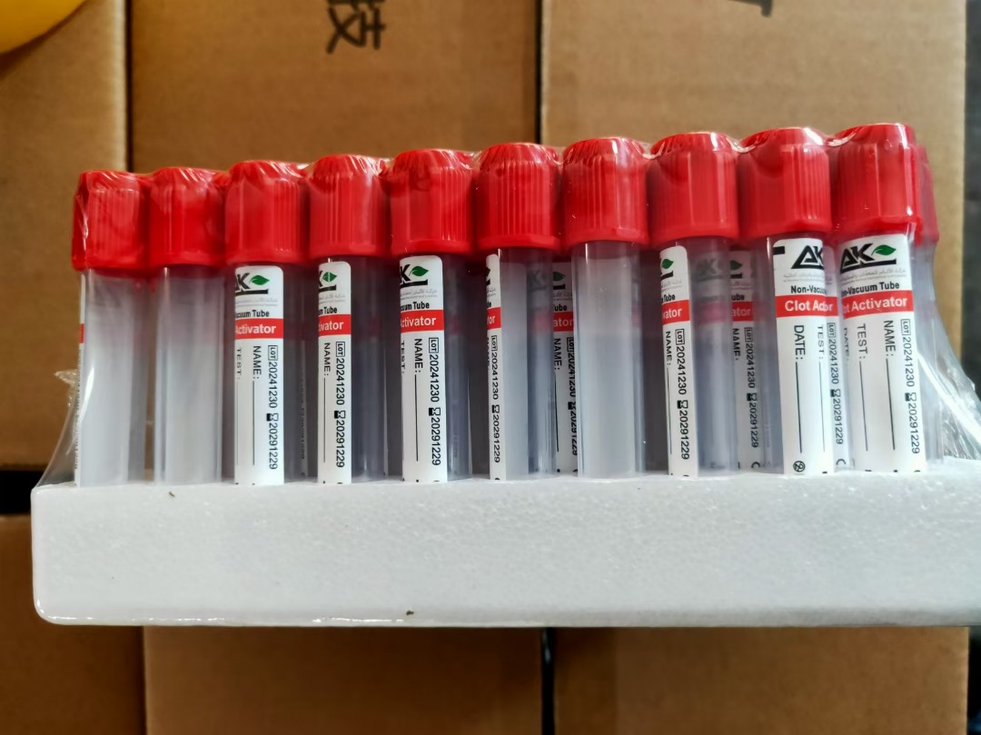 أنابيب مخبرية